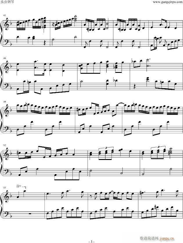 �Nޱ��ŮOP����ٰ�(����V)3