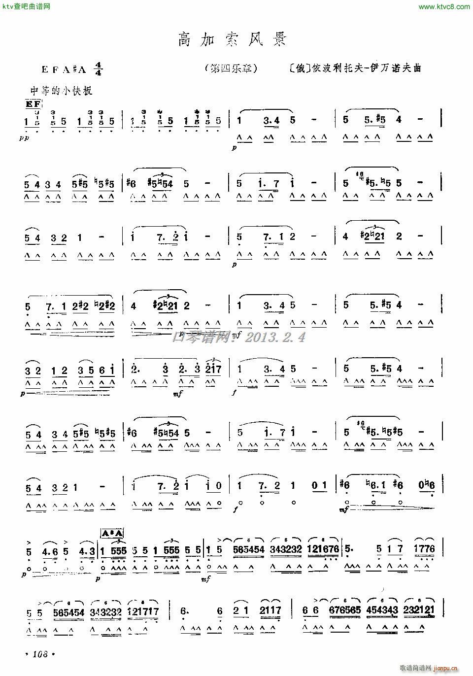 �߼����L(f��ng)��(�����V)3