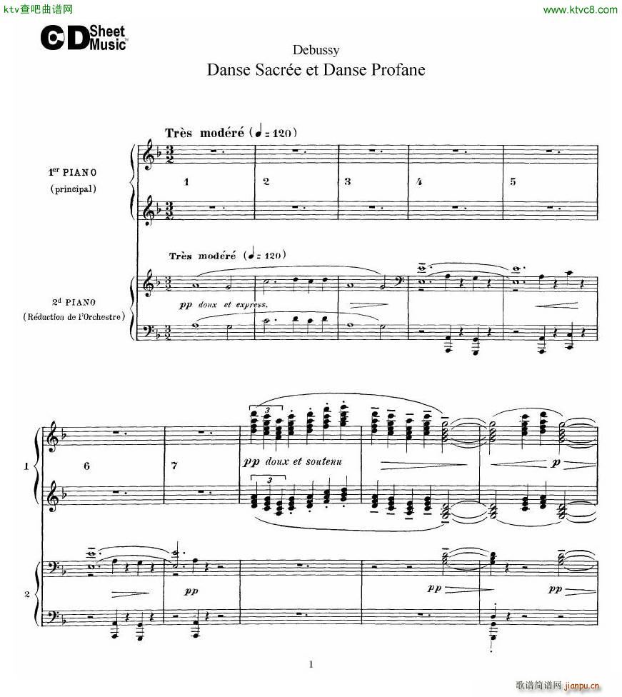 Debussy Danse Sacr��e et Danse Profane 2 Piano s(����V)1