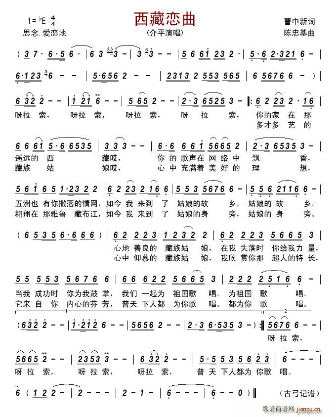 ���ؑ���(���ָ��V)1