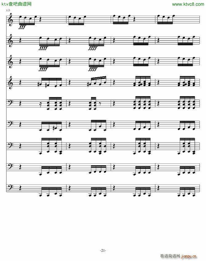 ������˹��(����V)21