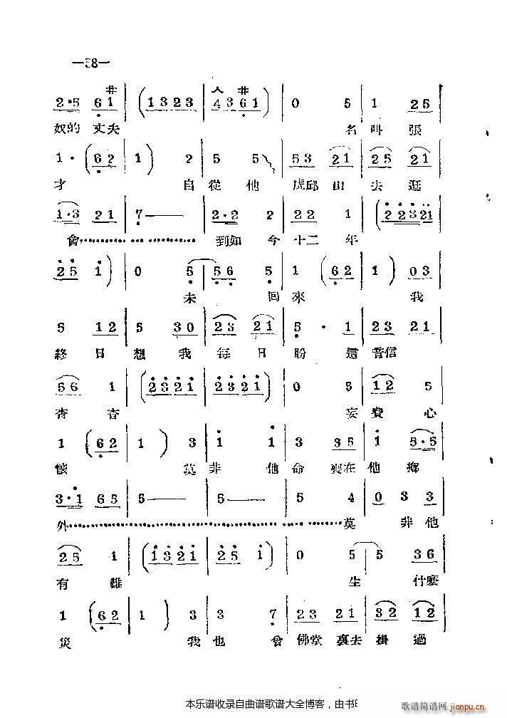 ���ϰ���41 86(ԥ�����V)18