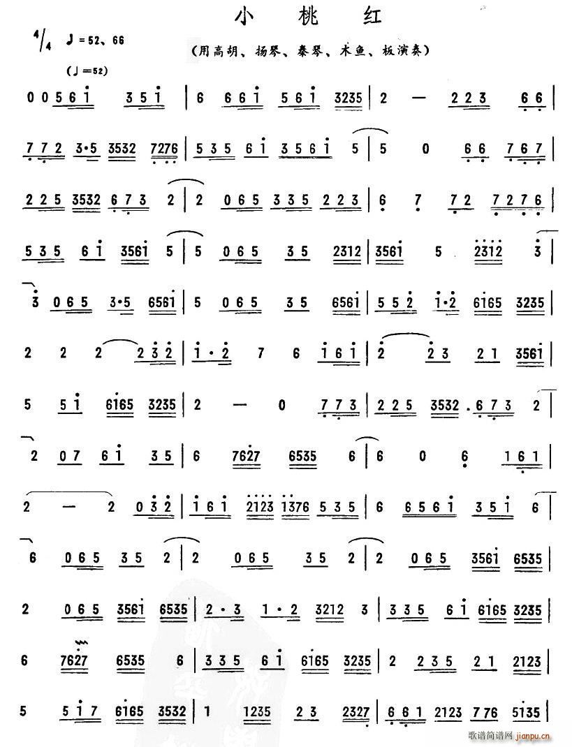 С�Ҽt �V�|��(l�� )��(���ָ��V)1