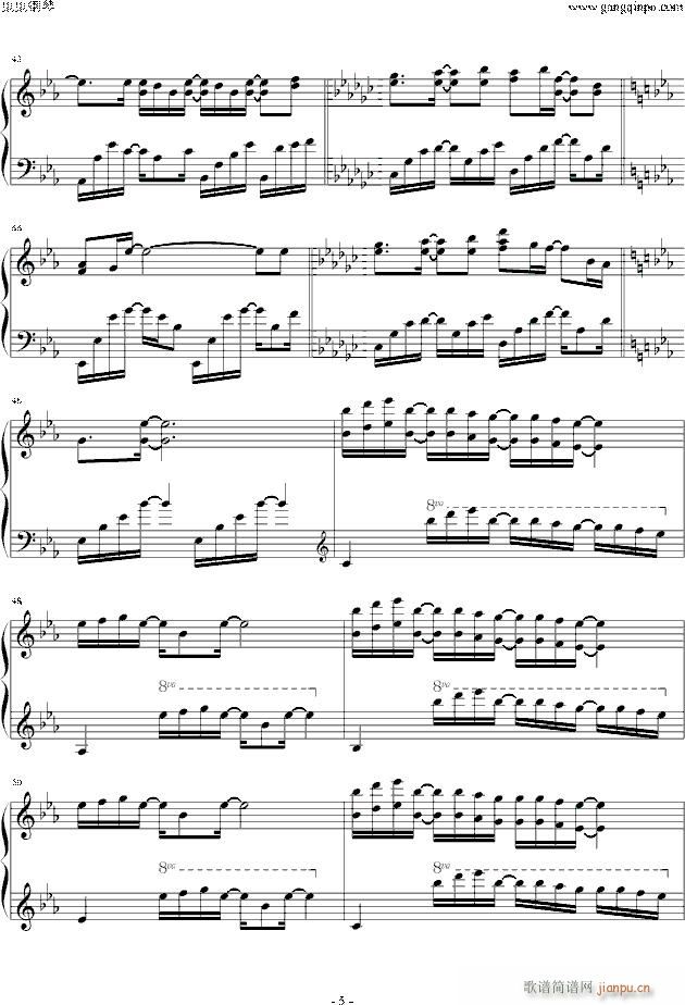 brave song(����V)5