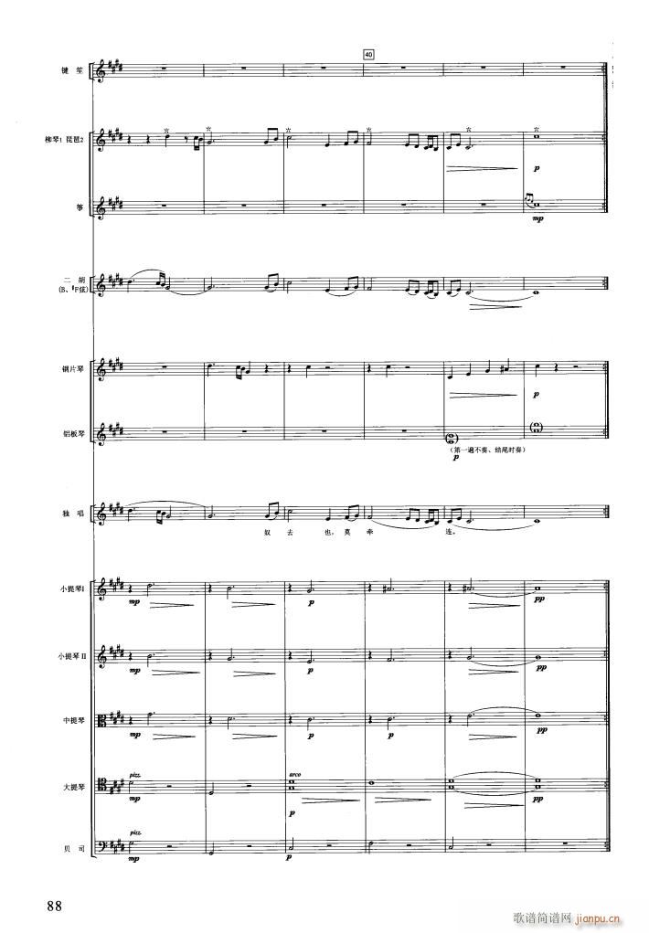 �t�ǉ�(m��ng)��(l�� )���� 051 089(���V)38