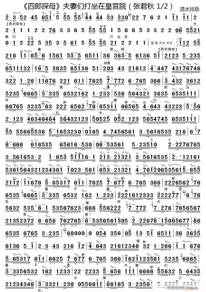 ���ނ������ڻʌmԺ1(ʮ�ּ�����)1