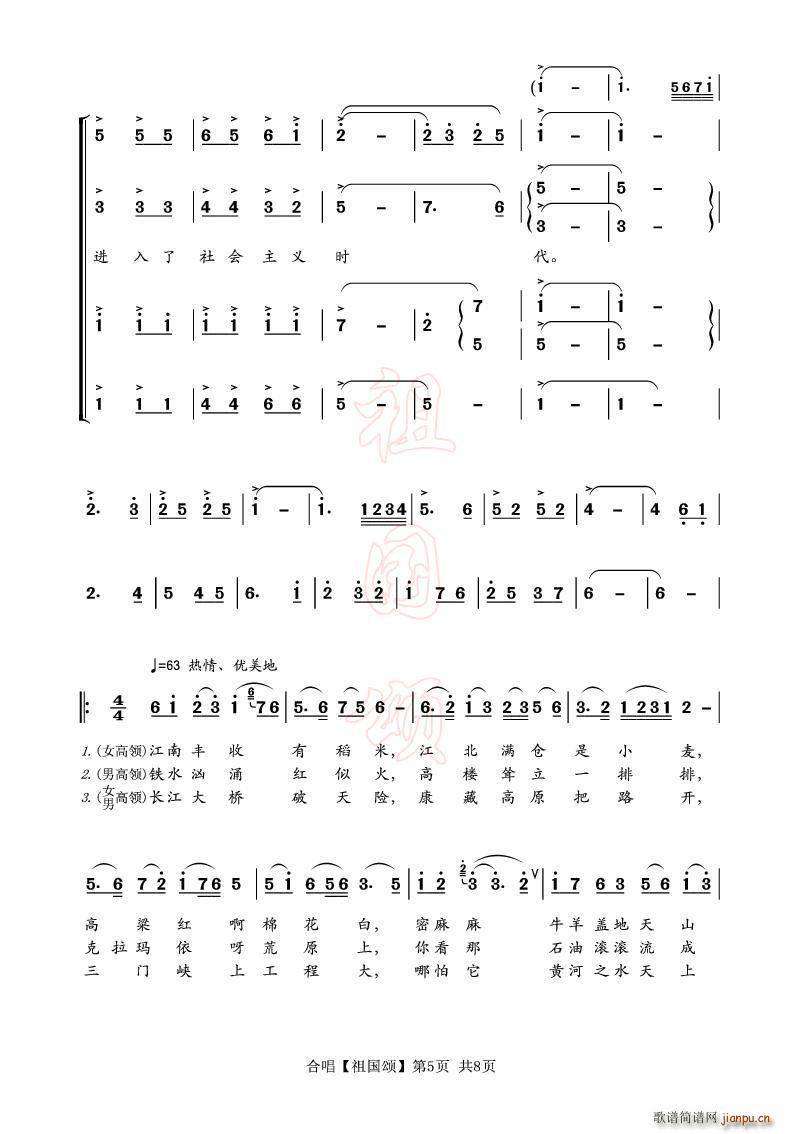 ���� �ϳ�(�ϳ��V)5