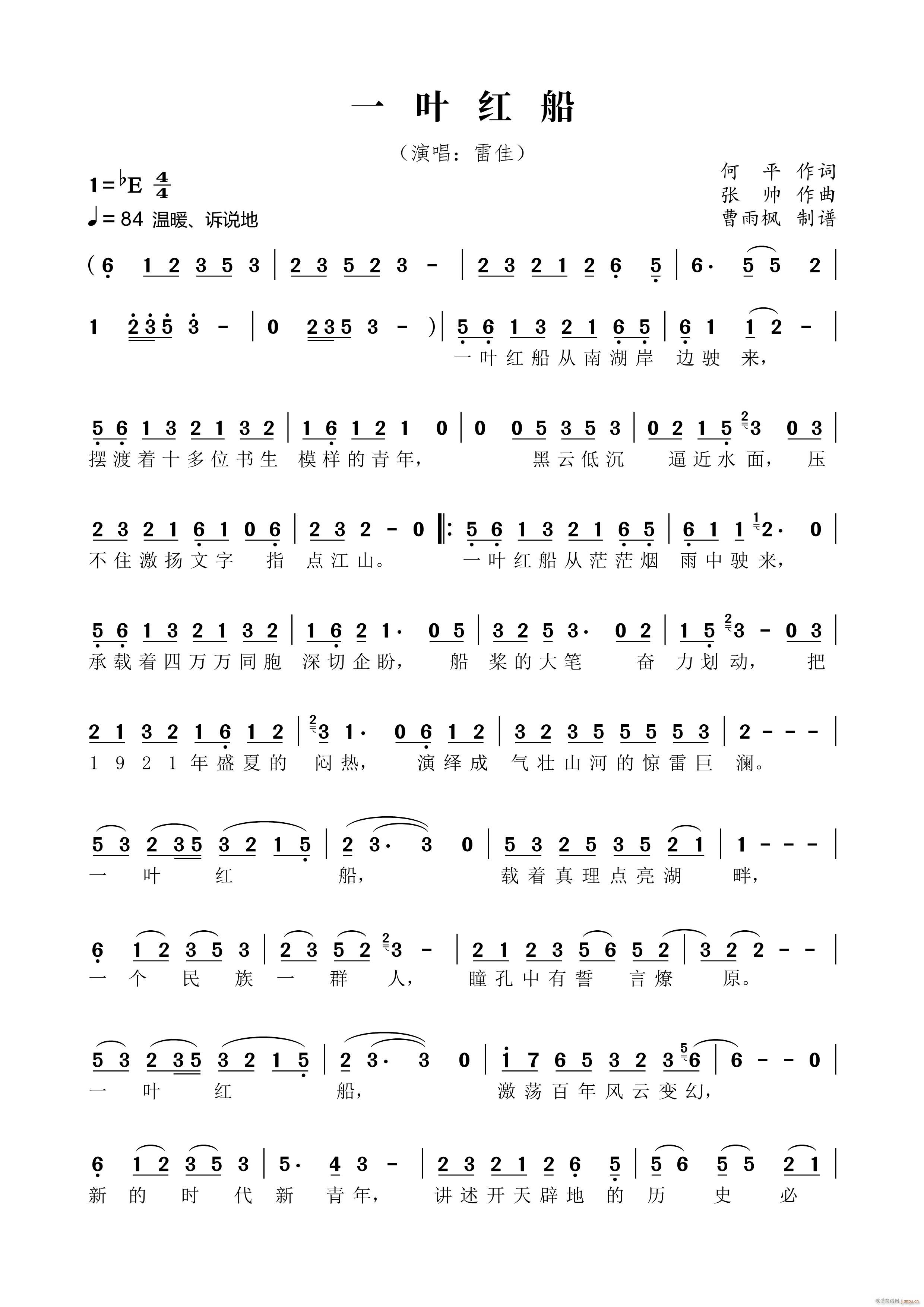 һ�~�t��(���ָ��V)1