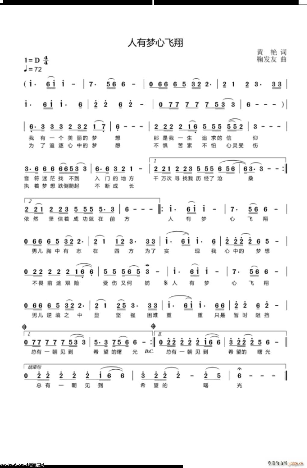 ���Љ�(m��ng)���w��(���ָ��V)1