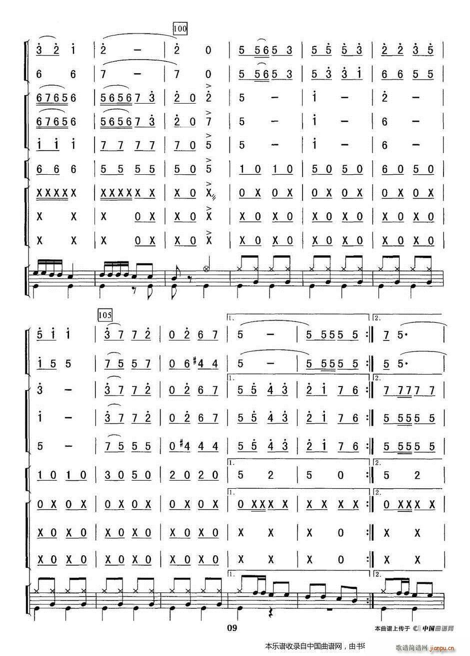 ��ϣ������Ұ�� �߱��c(di��n)����� ��(l�� )���V(���V)9