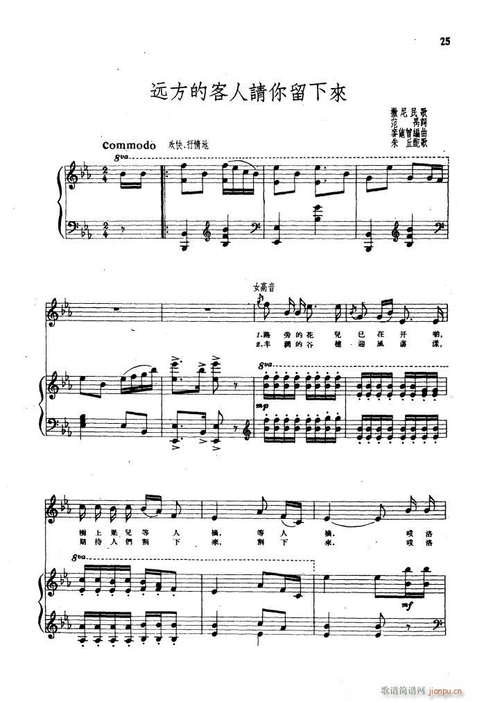 �h���Ŀ���Ո������(l��i) 䓰��V(����V)1