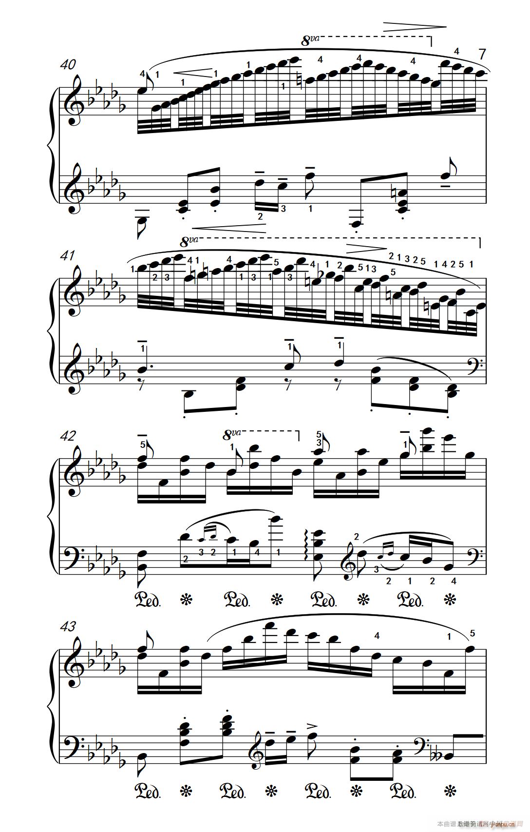 �ھż�2 ��ȸ ��������(l�� )�W(xu��)Ժ ��� �I(y��)�� �����̳� 7 9��(����V)7