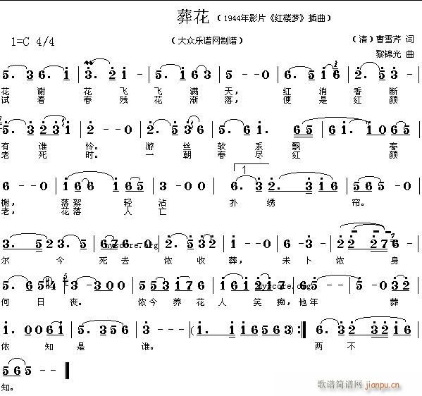 �t�ǉ�(m��ng).�Ứ(���ָ��V)1