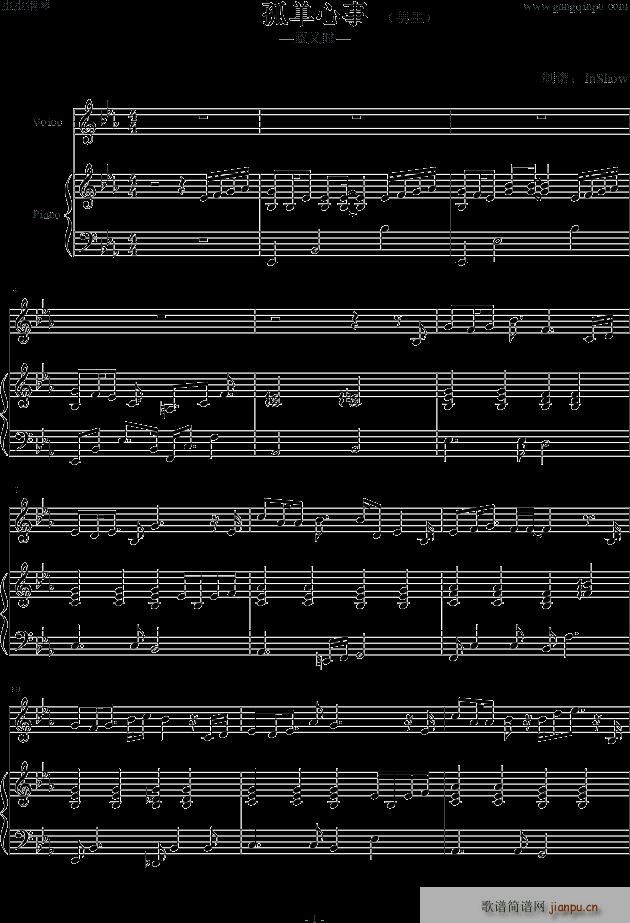 ������ ������(����V)1