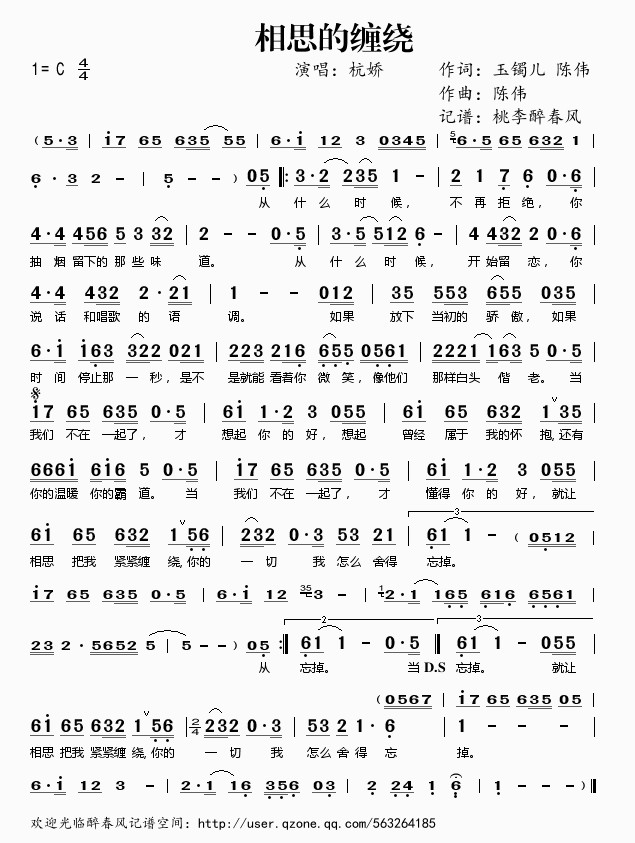 ��˼���p�@(���ָ��V)1