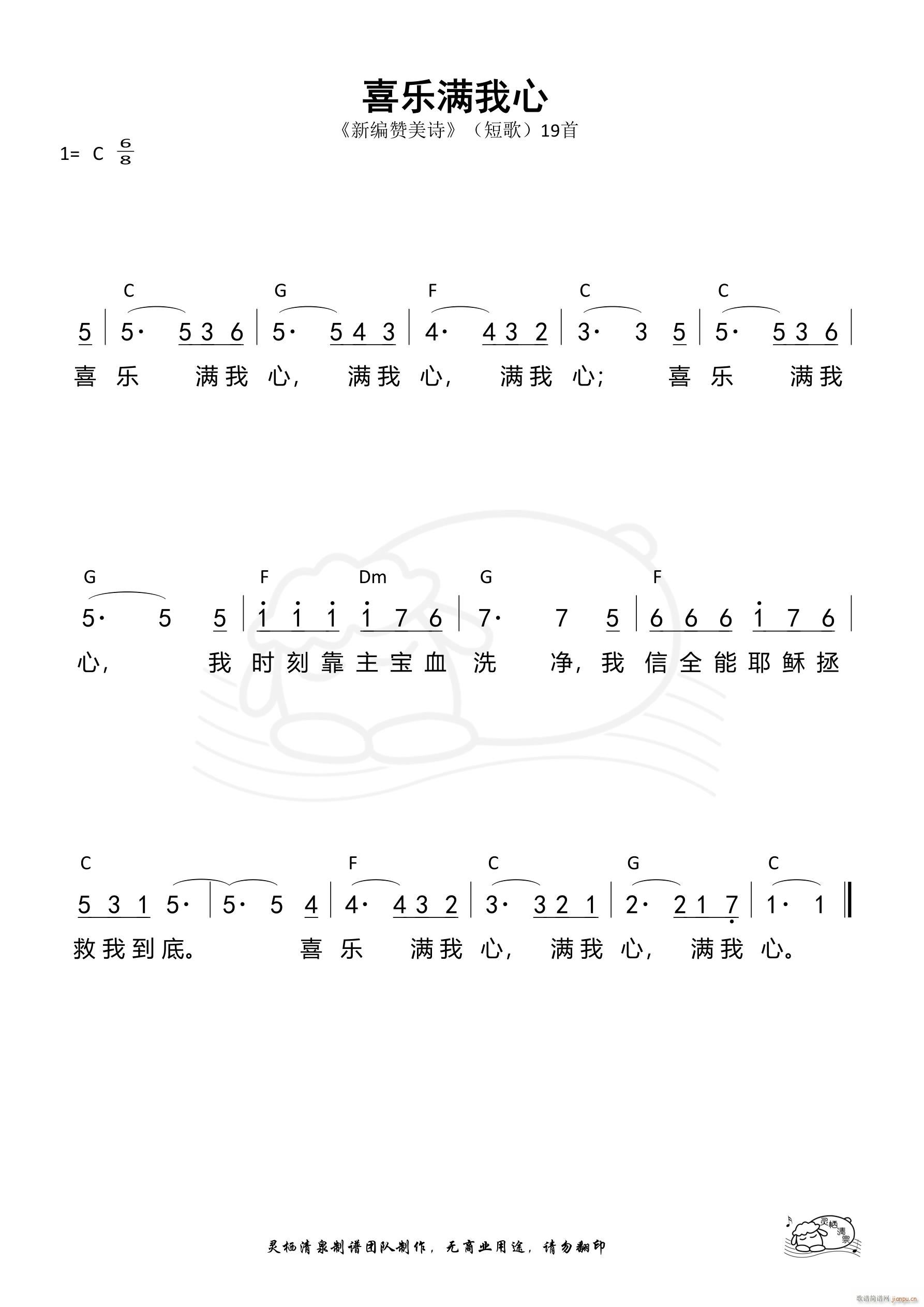 ϲ��(l�� )�M(m��n)���� �̸�19(ʮ�ּ�����)1