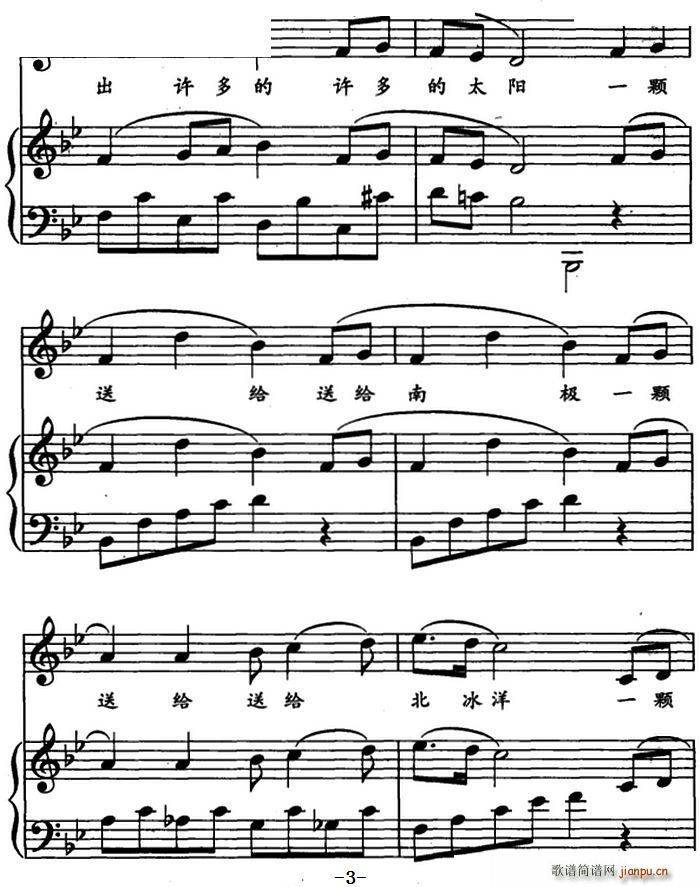 �N̫�(y��ng) ���菗��(����V)3