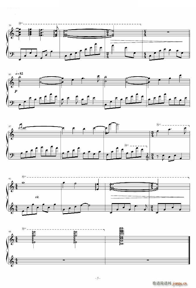 Gracefully(ʮ�ּ�����)5