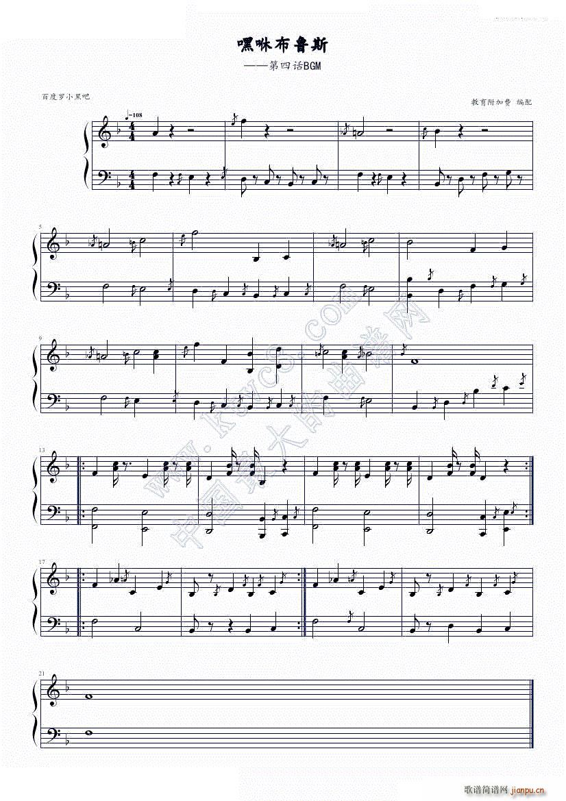 �_С�ڑ�ӛ ���ݲ���˹(����V)1