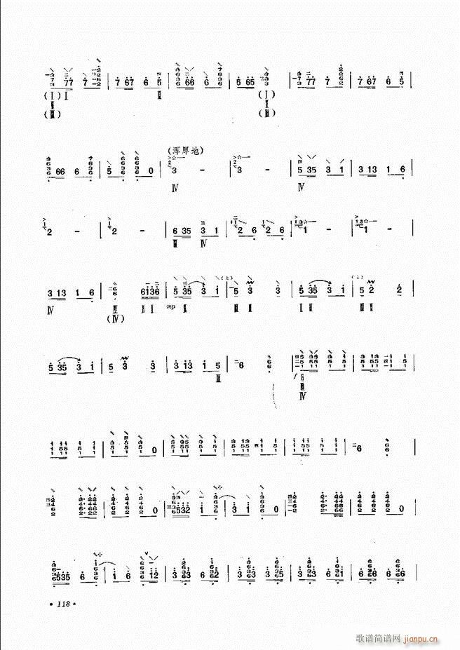 �������෨ ��ӆ�� 61 120(ʮ�ּ�����)59