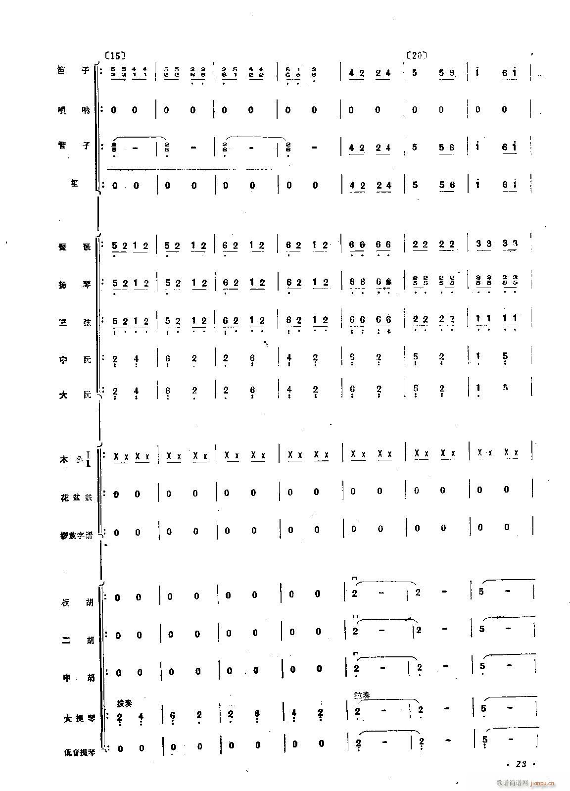 ���߿��� ��(l�� )����(���V)3