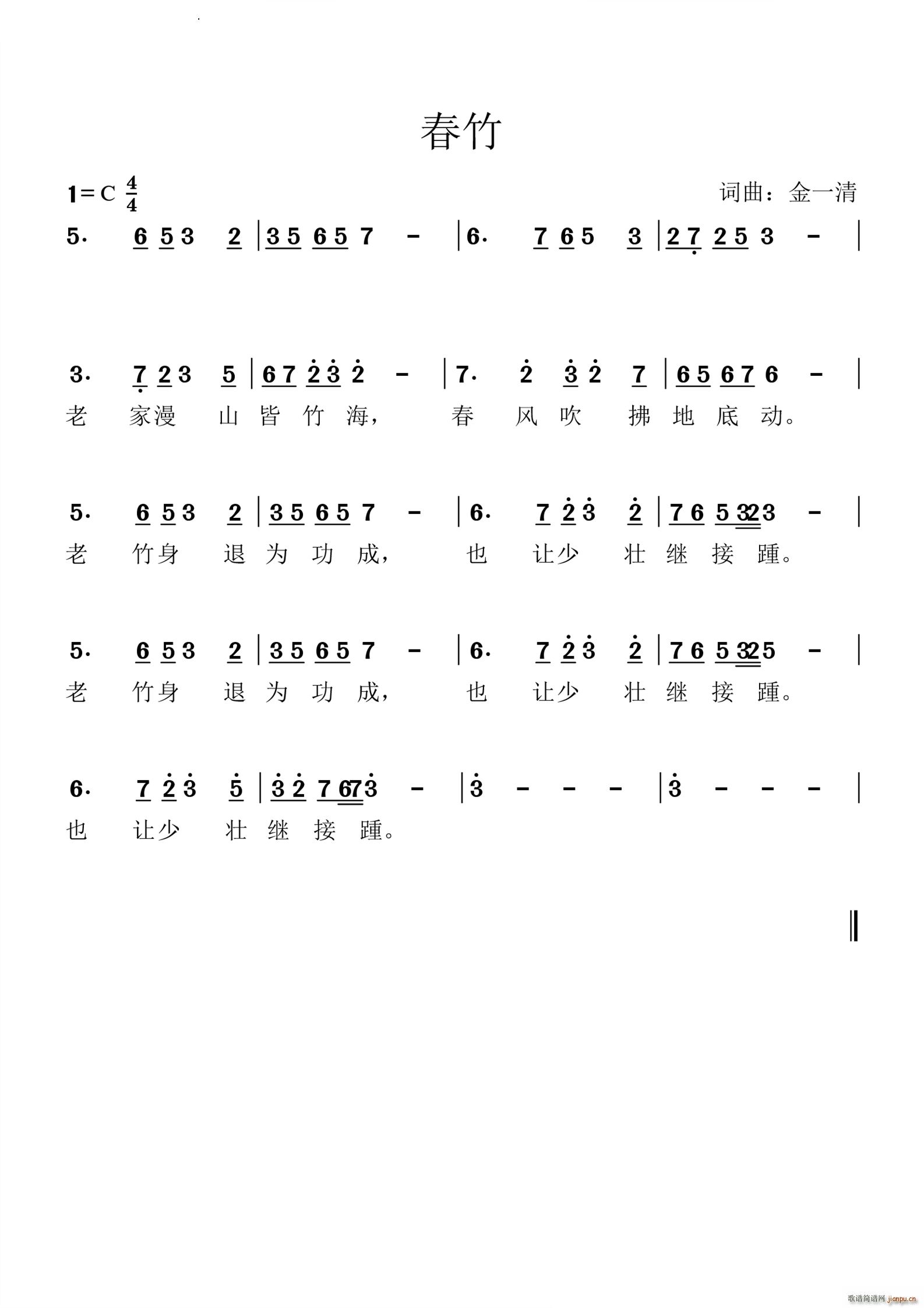 ����(���ָ��V)1