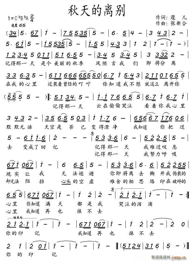 ������x�e(���ָ��V)1