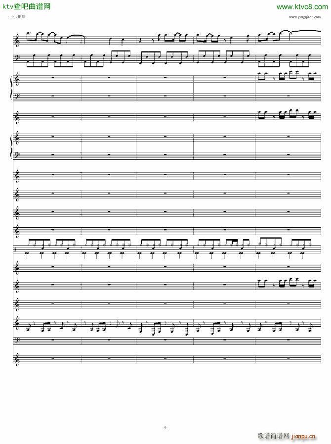 �B(ni��o)֮Ԋ(sh��)DJ��(����V)5