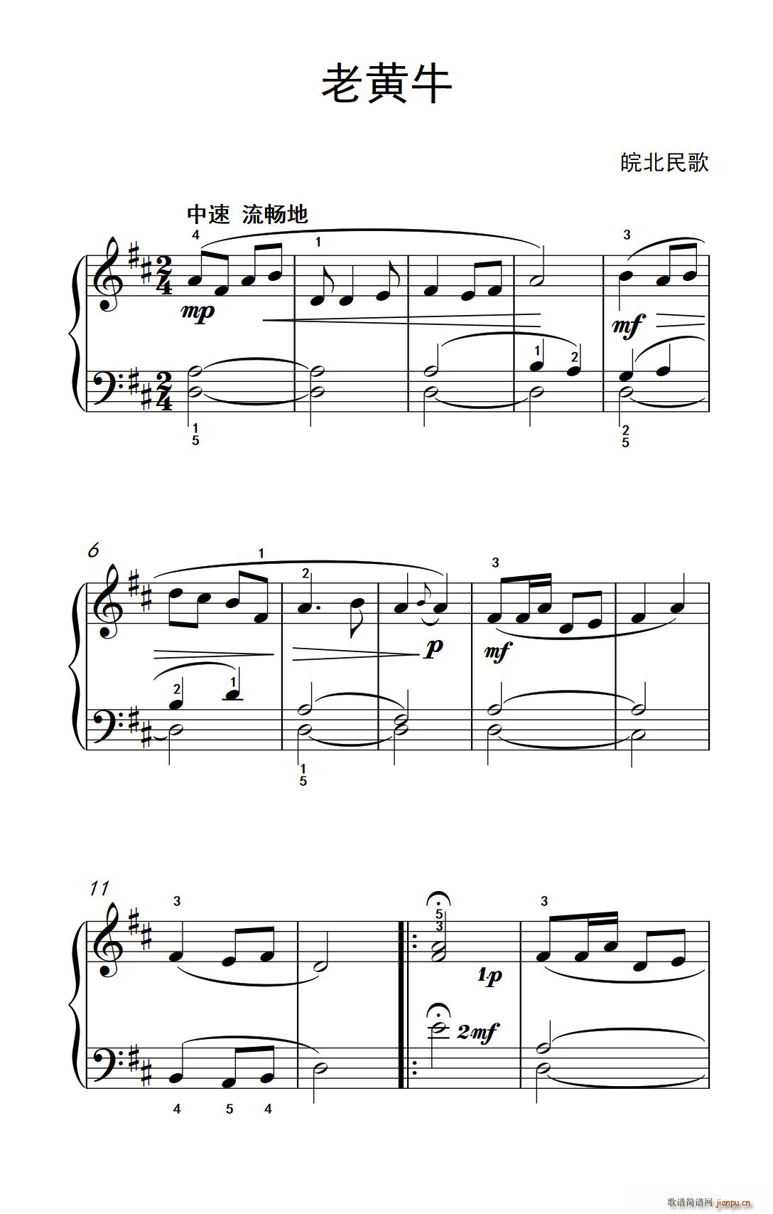 ���Sţ �s�� ����ɭ ������ٽ̳� ��һ��(����V)1