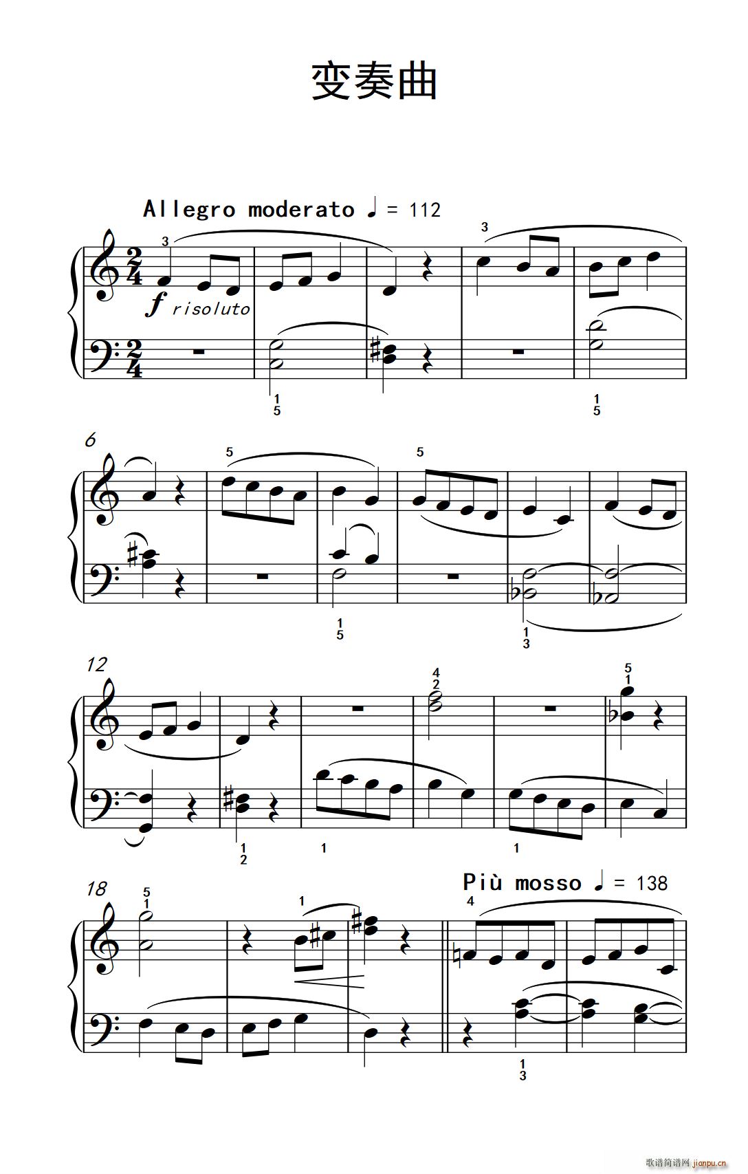 ׃���� ���п� С���� ��ٽ̳� 3(����V)1