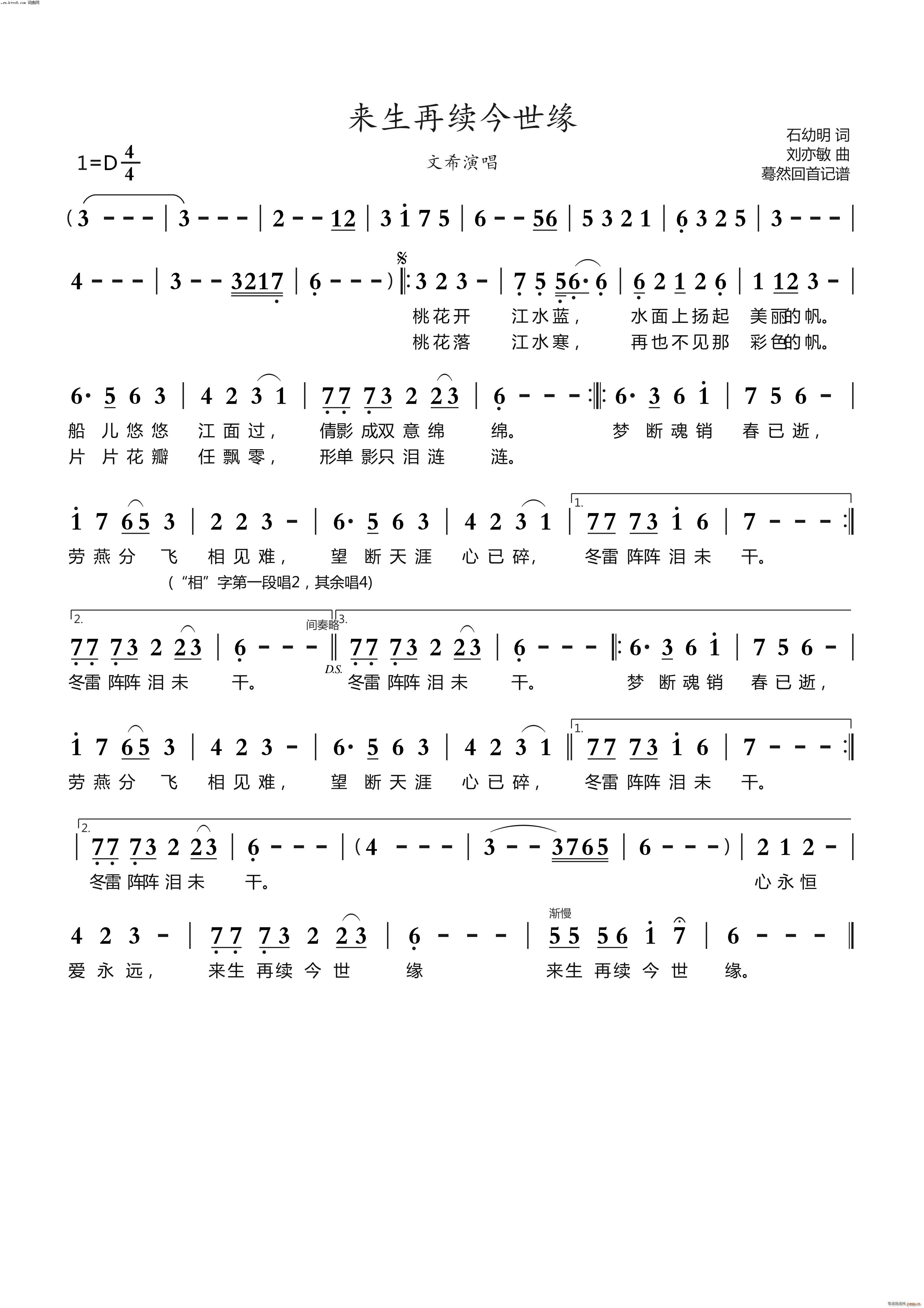 ��(l��i)�����m������(���ָ��V)1