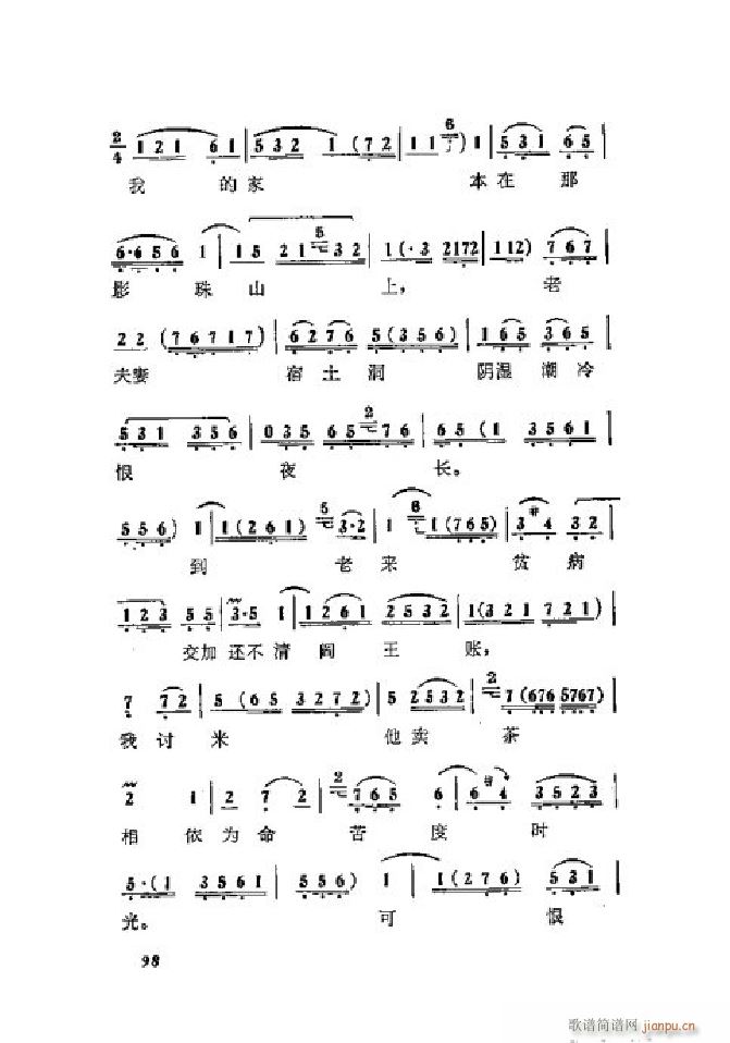 ���ٻ� ���� 001 050(�������V)15