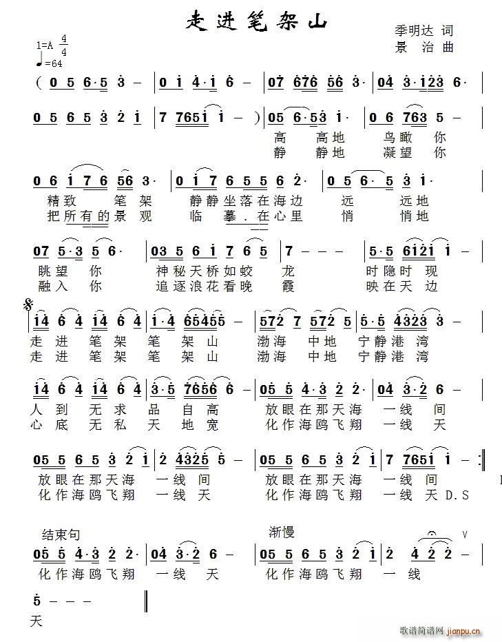 ���M(j��n)�P��ɽ(���ָ��V)1