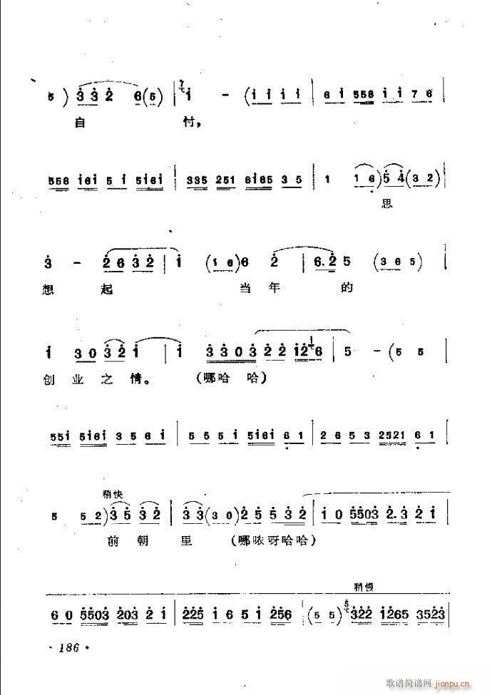 ���ӑ���y��ǻ�x182 241(ԥ�����V)5