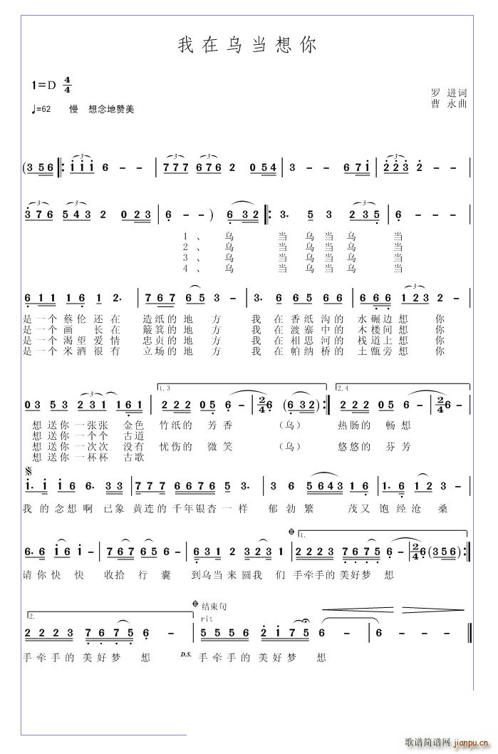 ���ڞ�������(���ָ��V)1