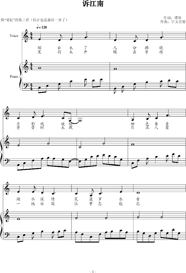 �V����(����V)1