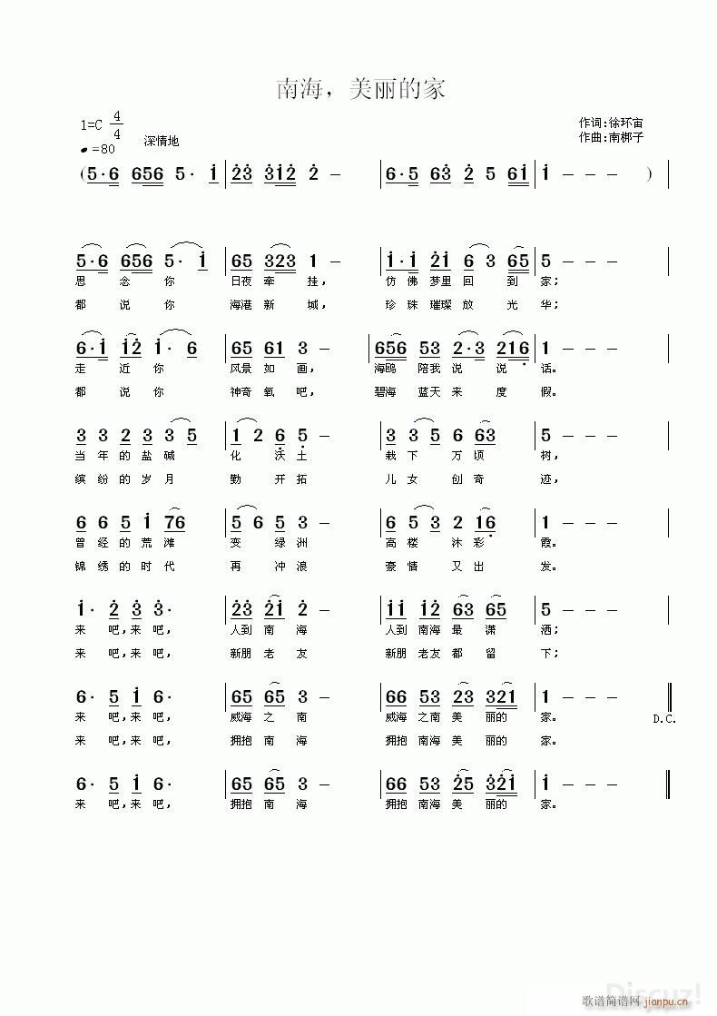 �Ϻ� �����ļ� �ϰ�����(ʮ�ּ�����)1