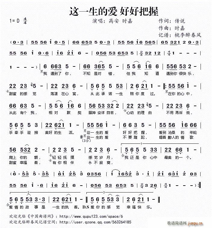 �@һ���Đ�(��i) �úð���(ʮ�ּ�����)1