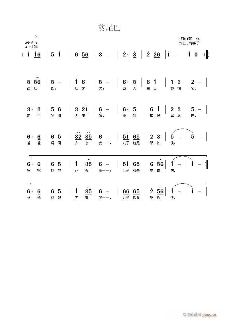 ��β��(���ָ��V)1