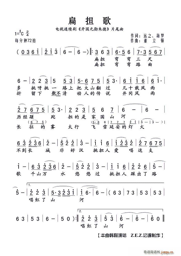 ����� �ҕ�B�m�� �_(k��i)��Ԫ����� Ƭβ��(ʮ�ּ�����)1