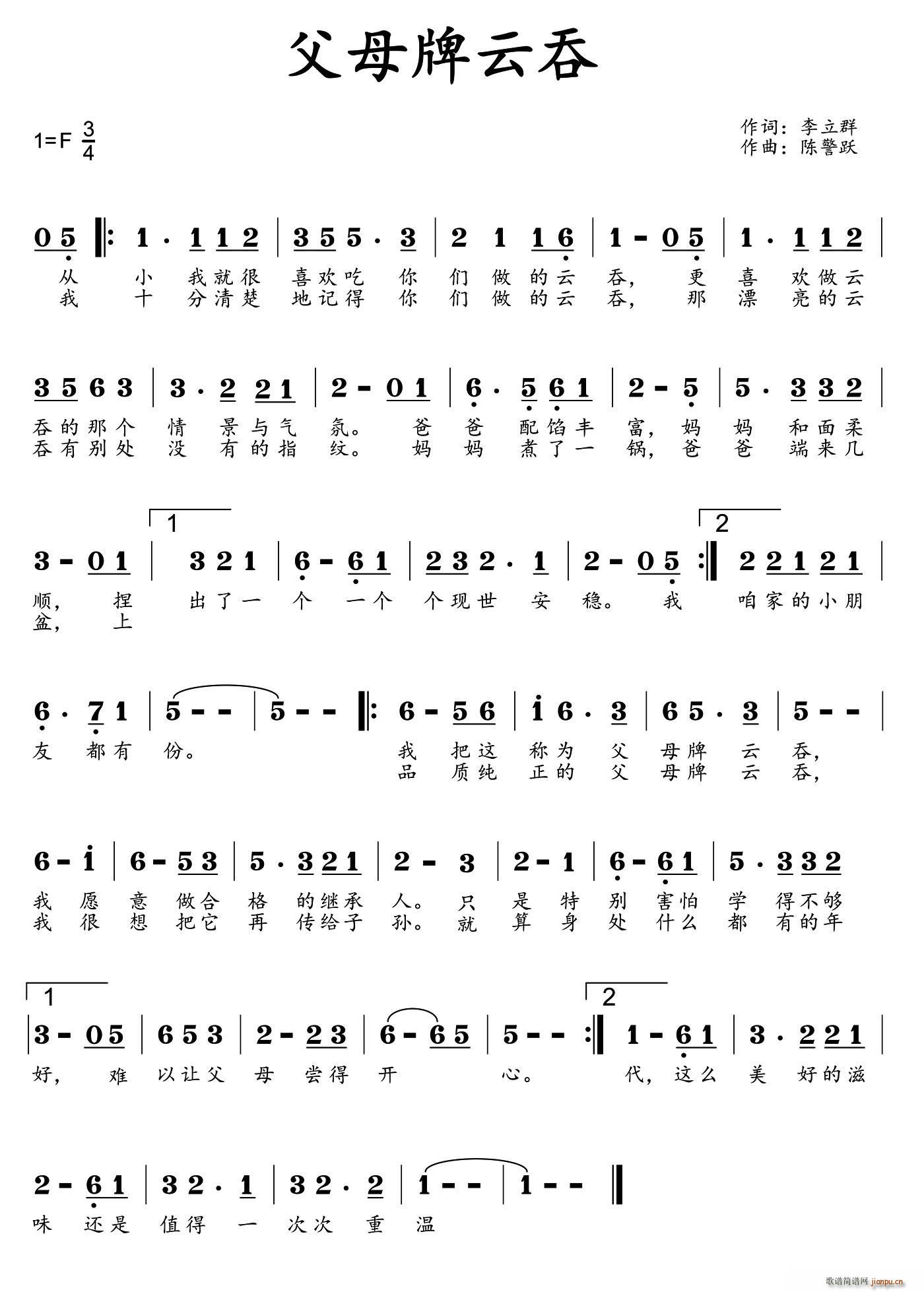 ��ĸ������(���ָ��V)1