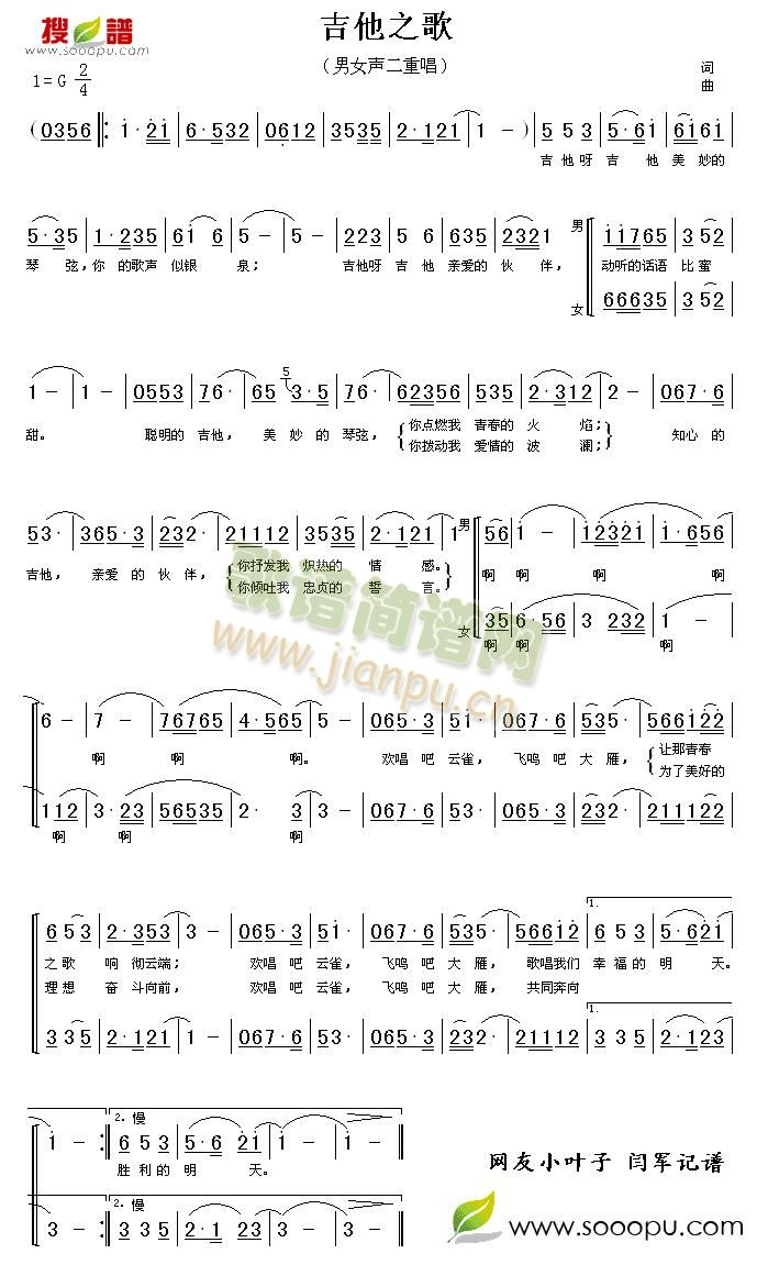 ����֮��(���ָ��V)1