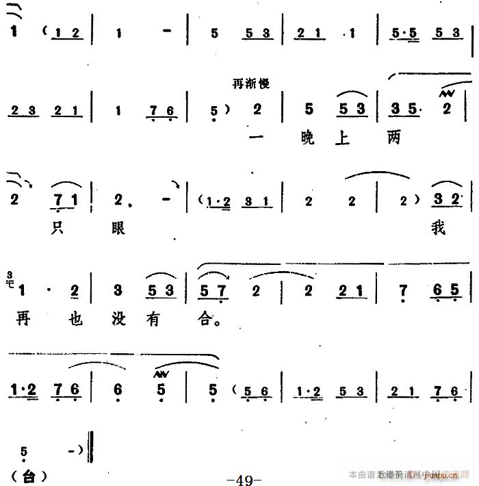 ���_�� ���(y��ng)�� ������ ֮������(ch��ng)(ʮ�ּ�����)8