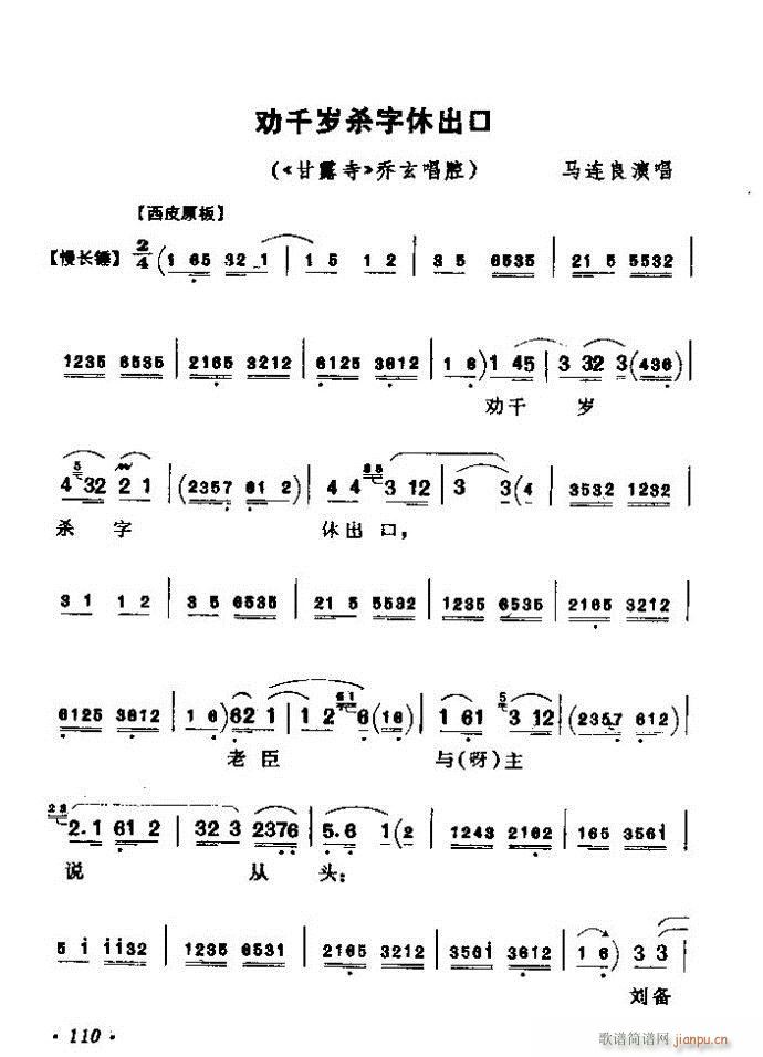 ������(zh��)����ǻ�x �ϼ� 61 120(�������V)50