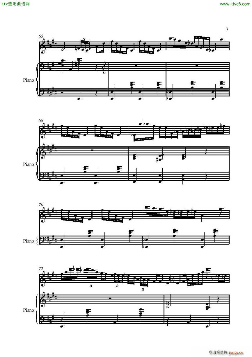 Chopin Variations Rossini flute piano(����V)7