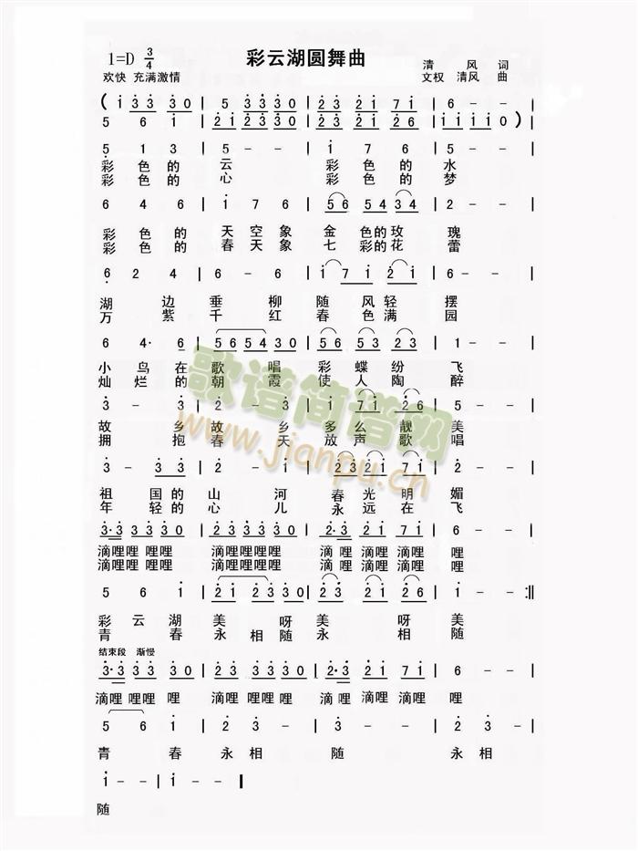 ���ƺ��A����(���ָ��V)1