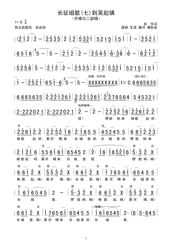 7�������(���ָ��V)1