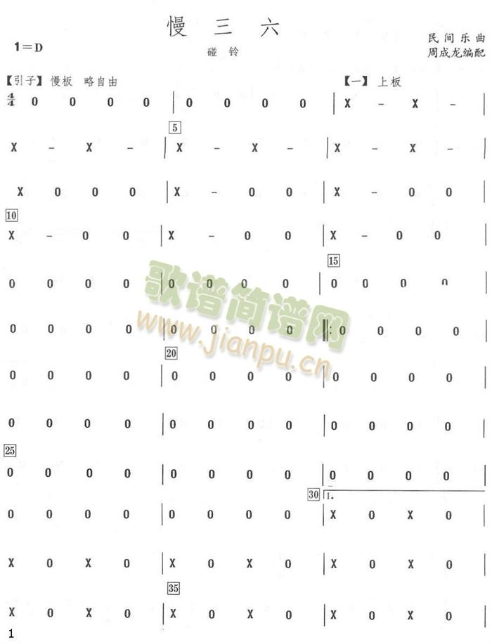 ��������⏷��V(���V)1