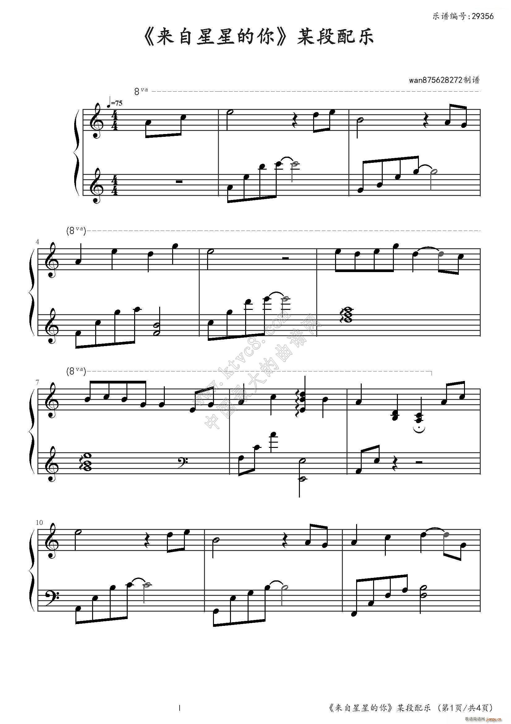 ��(l��i)�����ǵ��� ĳ���䘷(l�� )(����V)1