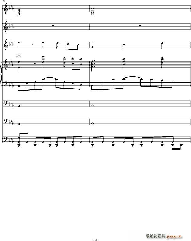 ҹ֮Ԋ(sh��)(����V)13